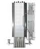 Кулер для процесора Coolmoon Aosor AS600 WHITE (AS600 WHITE) - зображення 7