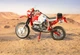 Збірна модель 1:9 мотоцикл B.M.W. R80 G/S 1000 Paris Dakar 1985 Italeri 4641 - изображение 2