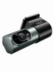 Видеорегистратор HD 1280x720 с аккумулятором серый - изображение 4