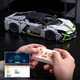 Конструктор Technic Lamborghini Revuelto на радіокеруванні ламборгіні машинка - зображення 3