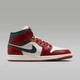 Кросівки Air Jordan 1 Mid Red/Beige DQ8426-105 45.5 - зображення 3