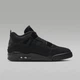 Кроссовки Air Jordan 4 Retro Black Cat (2025) Black FV5029-010 44 - изображение 3