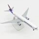 Модель літака Boeing 777 Hawaiian Airlines 1:300 металева лита колекційна модель пасажирського авіалайнера 20 см - зображення 5