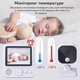 Видеоняня ABM900 Baby Monitor 2.8 дюйма с ночным видением двусторонней связью и датчиком температуры - изображение 6