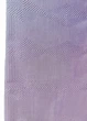 Штора Bella 150×250 см жаккардовая сиреневая на тесьме с геометрическим рельефным узором для спальни и гостиной - изображение 3