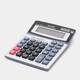 Калькулятор настільний бухгалтерський 19x14.5см 12-розрядний DM-1200V - изображение 2