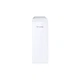 Точка доступу Wi-Fi TP-Link CPE510 - зображення 2