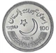 Монета Пакистан 100 рупий 2025 AU-UNC 100th Anniversary of Jhelum Military College - изображение 1