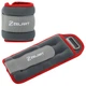 Утяжелители для рук и ног Zelart Sport 5733-1 2 шт по 0,5 кг Grey-Red - изображение 1