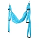 Гамак для йоги Antigravity Yoga Zelart FI-5453 Голубой - изображение 2