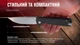 Нож складной Ganzo G6805-BK черный - изображение 16