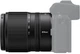 Об'єктив Nikon NIKKOR Z DX 18-140mm f/3.5-6.3 VR (JMA713DA) Black - зображення 2