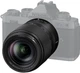 Об'єктив Nikon NIKKOR Z DX 18-140mm f/3.5-6.3 VR (JMA713DA) Black - зображення 3
