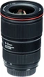 Объектив Canon EF 16-35mm f/4L IS USM (9518B005) Black - изображение 3