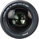 Объектив Canon EF 35mm f/1.4L II USM (9523B005) Black - изображение 4
