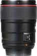 Объектив Canon EF 35mm f/1.4L II USM (9523B005) Black - изображение 8