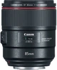 Объектив Canon EF 85mm f/1.4L IS USM (2271C005) Black - изображение 2
