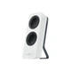 Акустическая система Logitech Z-207 White (980-001292) Logitech 980-001292 926690 - изображение 4