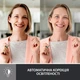 Веб-камера Logitech Brio 500 Off-White (960-001428) Logitech 960-001428 926437 - зображення 3