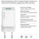 Зарядний пристрій ColorWay C101A GaN Mini 20W PD PPS USB-C + USB-A QC4.0 + cable USB-C to USB-C black (CW-CHS062PDC-WT) ColorWay CW-CHS062PDC-WT 925729 - зображення 9