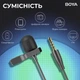 Мікрофон Boya BY-M1S Black (BY-M1S) Boya BY-M1S 926617 - зображення 11