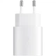 Зарядное устройство Armorstandart AR-TA800W USB-C 25W Fast Charger white (ARM63975) Armorstandart ARM63975 925373 - изображение 1