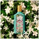 Парфумована вода Gucci Flora Gorgeous Jasmine 100 мл (3616303048181) Gucci 3616303048181 1040681 - зображення 8