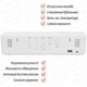 Часы настольные электронные Losso Premium (BT) LONG с LED подсветкой и термометром (белые), будильник - изображение 5