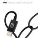 Зарядний пристрій Armorstandart AR-C43 Type-C PD30W + USB QC 3.0 Grey + cable Lightning (ARM82462) Armorstandart ARM82462 925624 - зображення 2