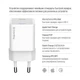 Зарядное устройство ColorWay GaN Mini 25W PD Port PPS USB-C white (CW-CHS052PD-WT) ColorWay CW-CHS052PD-WT 925583 - изображение 8