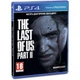 Игра Sony The Last of us II [PS4, Russian version] (9702092) SONY 9702092 926686 - изображение 2