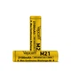 Акумулятор 14650 Li-Ion Vapcell INR14650 M21, 2100mAh, 4A, 4.2/3.6/2.5V, Gold - зображення 1