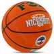 Мяч баскетбольный резиновый FOX NICESHOT для школы и улицы износостойкий мяч для активного отдыха игры на площадке универсальный для взрослых и детей профессиональный дизайн размер 7 оранжевый - изображение 2