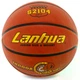 М'яч баскетбольний гумовий LANHUA Super soft Indoor для школи та вулиці зносостійкий м'яч для активного відпочинку гри на майданчику універсальний для дітей та підлітків помаранчевий розмір 5 - зображення 1