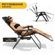 Раскладное кресло шезлонг LEOBRO Zero Gravity Black (LB-ZGC-F1-BLK) - изображение 4