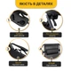 Раскладное кресло шезлонг LEOBRO Zero Gravity Black (LB-ZGC-F1-BLK) - изображение 5