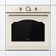 Електрична духова шафа Gorenje BOS 67372 CLI (BO3CO4L02-1) (6803761) - изображение 6