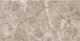 Керамограніт Megagre Calipso Natural 60x120см - зображення 1