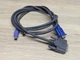 Кабель KVM VGA/DVI та PS2 - зображення 3