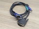 Кабель KVM VGA/DVI та PS2 - зображення 4