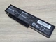 Аккумуляторная батарея BenQ 916С7170F (SQU-701) - Б/У - изображение 2
