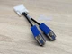 Кабель переходник HP DMS-59/ 2xVGA - изображение 1