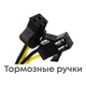 Контроллер для электровелосипеда Kunteng 48V 1000W 30A - изображение 3