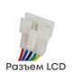 Контроллер для электровелосипеда Kunteng 48V 1000W 30A - изображение 5