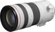 Canon RF 70-200mm f/2.8 L IS USM Z White (6594C005) - зображення 3
