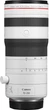 Canon RF 70-200mm f/2.8 L IS USM Z White (6594C005) - зображення 8