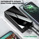 УМБ UFT PB-4U30 30000 mAh Black (UFTPB-4U30) - изображение 2
