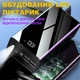 УМБ UFT PB-4U30 30000 mAh Black (UFTPB-4U30) - изображение 4