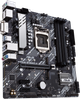 Материнська плата Asus B460M-A Prime LGA 1200 (PRIME B460M-A) Б/В - зображення 1