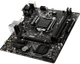 Материнська плата MSI H310M Pro-VDH Plus LGA 1151v2 (H310M PRO-VDH PLUS) Б/В - изображение 2